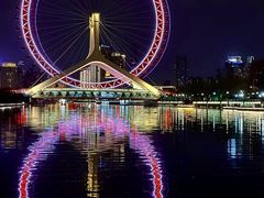 -天津之眼摩天轮