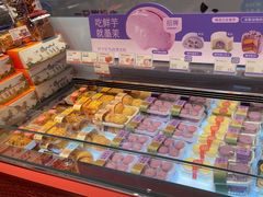 -墨茉点心局(雨花亭凯德店)
