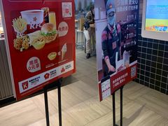 -肯德基(龙之梦购物中心店)