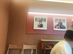 -刘一手重庆火锅(万达广场店)