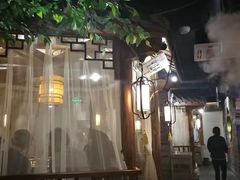 -印巷里主题餐厅(马鞍山店)