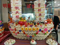 -乔家满族八大碗(流水沟店)