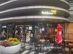 -Kyochon1991校村(共和路店)