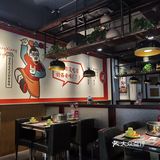 杨翔豆皮涮牛肚（明德门店）