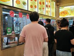 -白鹤大冷面