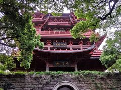 -城隍阁