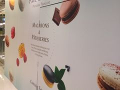 iphone_upload_pic-PAUL LAFAYET 法式甜品(国金中心商场店)