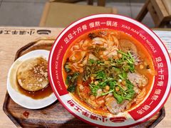 -小满手工粉(北京顺义华联店)