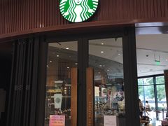 门面-星巴克臻选(北京富力家园店)