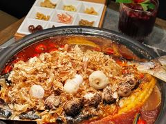 -探鱼·鲜青椒爽麻烤鱼(朝阳悠唐广场店)