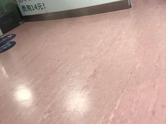 -深圳市人民医院(留医部)