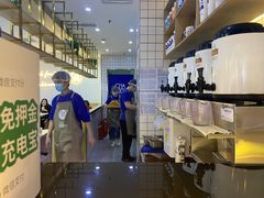 -茶百道(南坪万达一号门店)