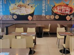 大堂-灵芝妹子海鲜米线(香炉礁山姆店)