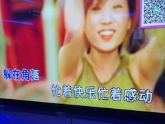 -海乐星KTV(航空路店)
