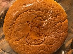 焼きたてチーズケーキ-瑞可爷爷的店(难波本店)
