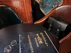 -老吴咖啡( 国贸商住大厦店)