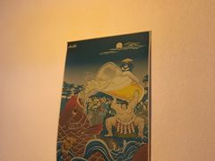-春草居酒屋·晴子の店