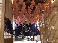 -糊世刺身(世纪金源店)