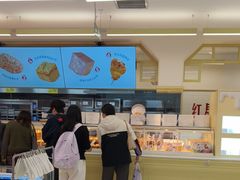 -红星前进面包牛奶公司(君太店)