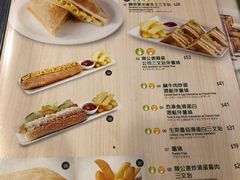 菜单-翠华餐厅(湾仔店)