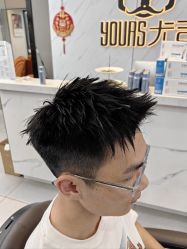 -尤司男士国潮理发馆