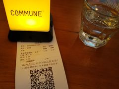 -COMMUNE幻师(解放西路店)