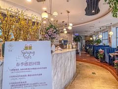 -花舍·新派粤菜·西餐·下午茶(亚运村·鸟巢店)