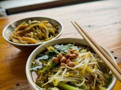 -郭记豌豆鲜粉