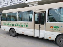 -维也纳酒店(深圳机场店)