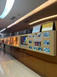 -深圳广和门诊部·整形医疗美容