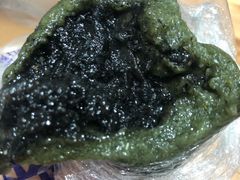 艾草青团-一品方糕专卖店
