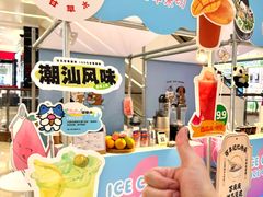 -王府井百货(总府店)