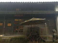 -法云古村
