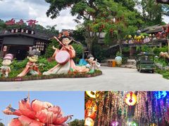 -观澜山水田园