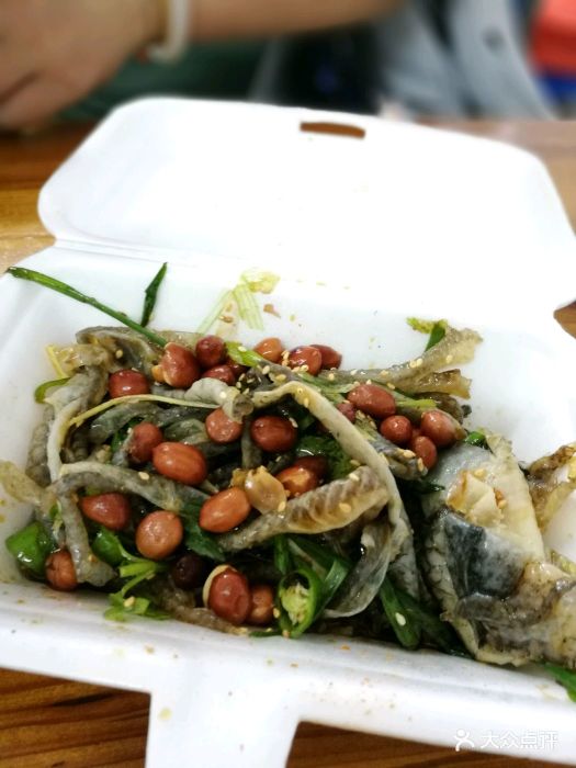 陈添记(十五甫三巷店)鱼皮图片 - 第29张