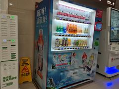 -苏州大学附属第二医院(三香院区)