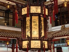 -丰泽园饭店