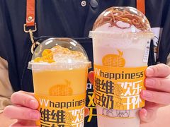 -维维豆奶(金鹰新街口店)