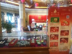 -唐苑酒家·岭南粤菜名店(太古仓店)