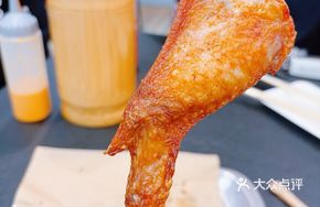 Tangerine Peel Chicken Wings