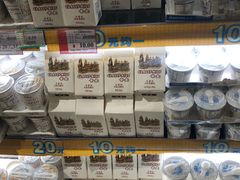 -AEON永旺(东方宝泰店)