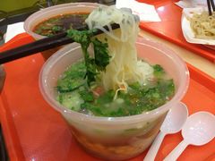 三鲜米线-魏家凉皮(西安秋林宏业商厦店)