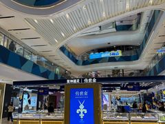 -宝龙城(杭州滨江店)