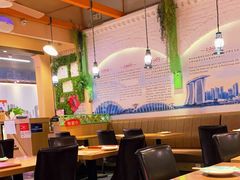 大堂-新加坡高记KOO KEE Restaurant(盈科店)