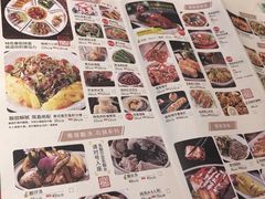 -粤小馆(天安云谷店)