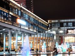 -星巴克臻选(宁波天一广场店)