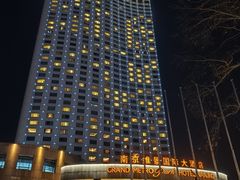 -南京维景国际大酒店(南京博物院店)