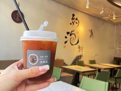 -茶是一枝花泡茶店