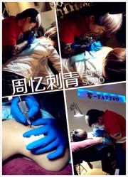 iphone_upload_pic-周忆刺青原创设计定制