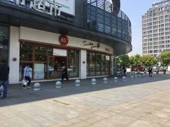 -85度C(昆山青阳路店)
